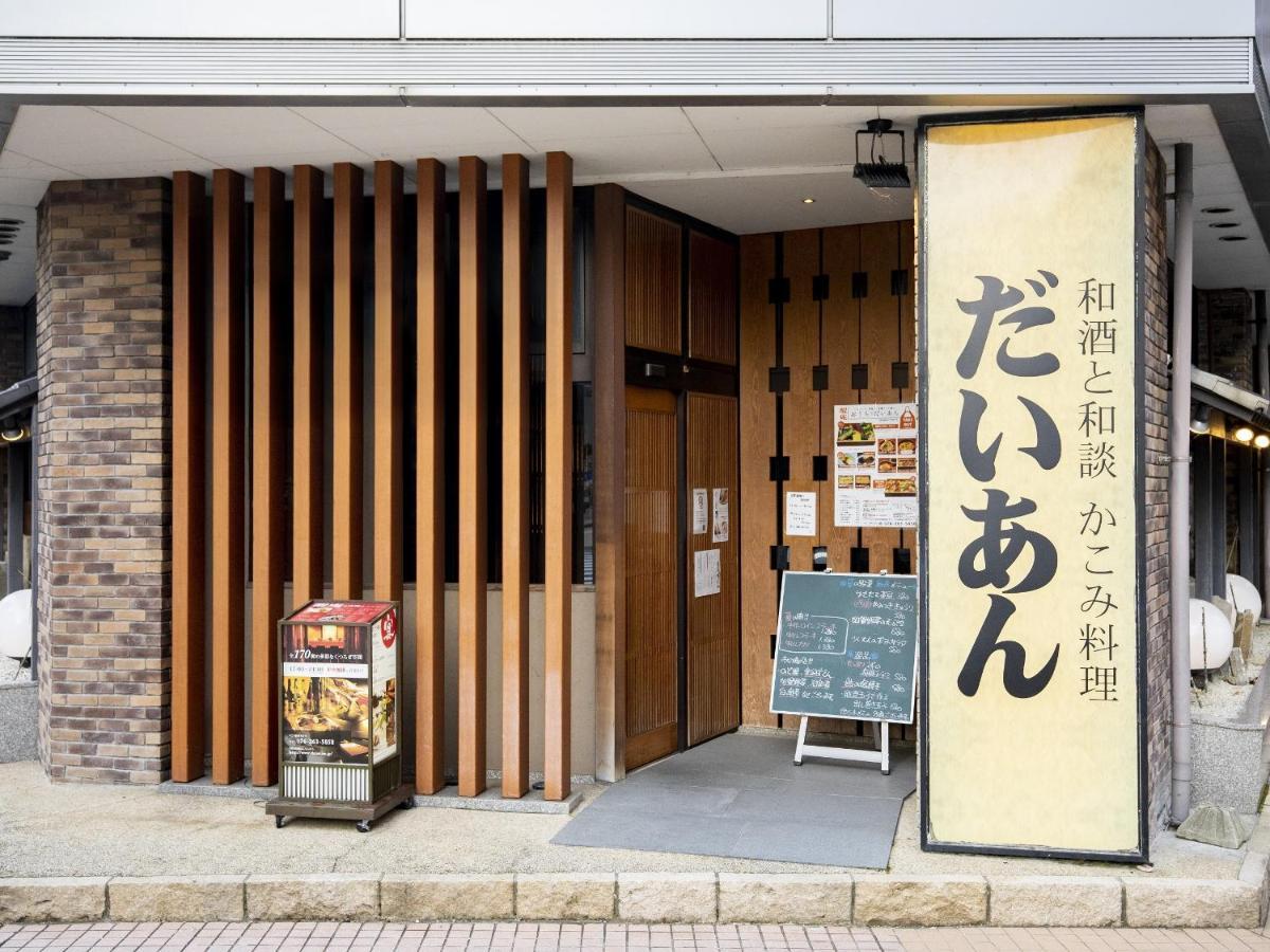 Kanazawa Central Hotel Exteriör bild