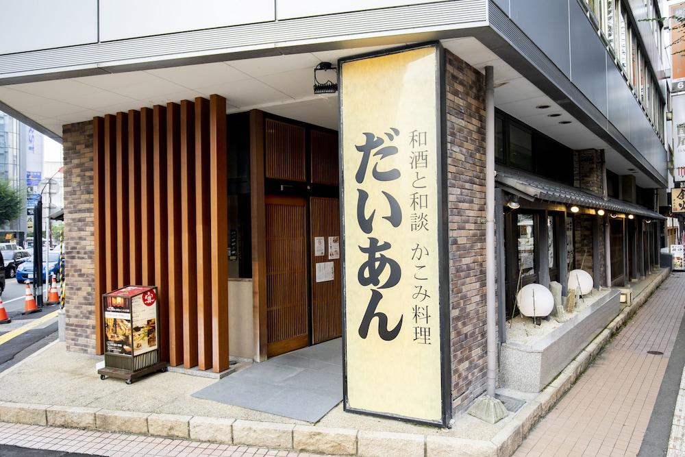 Kanazawa Central Hotel Exteriör bild